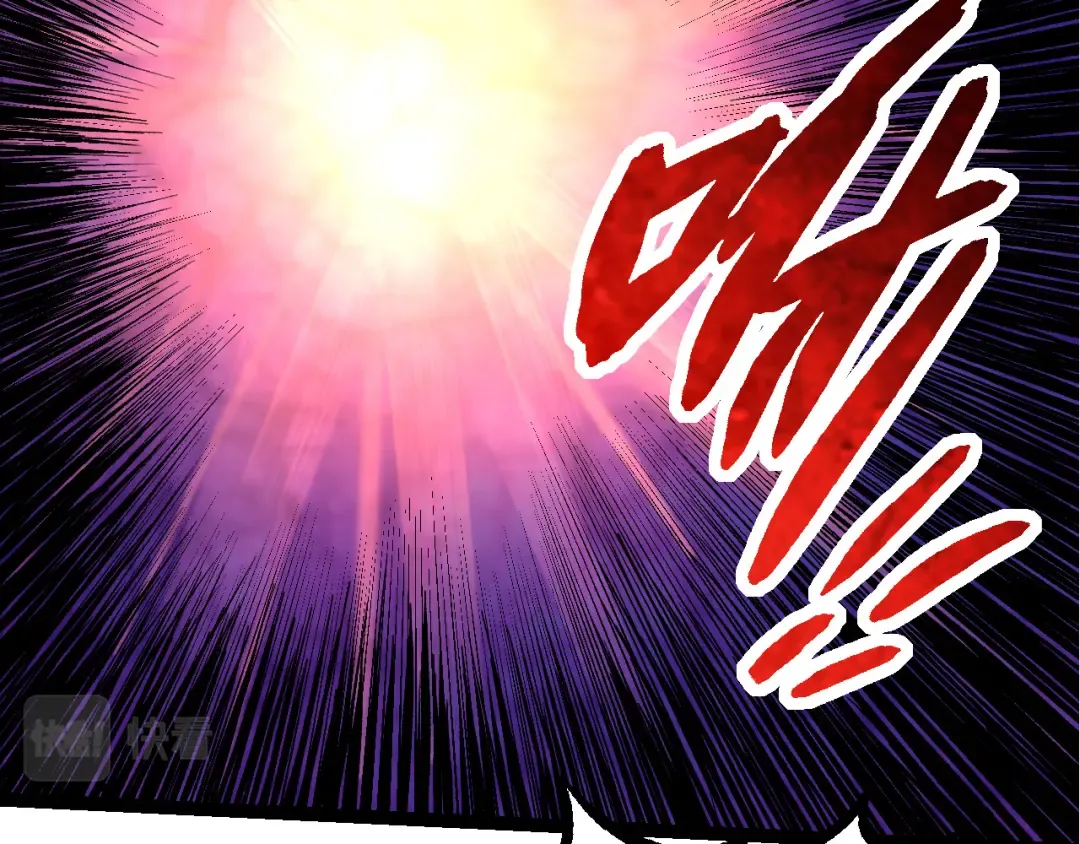 第48话 灵力潮汐 第127页