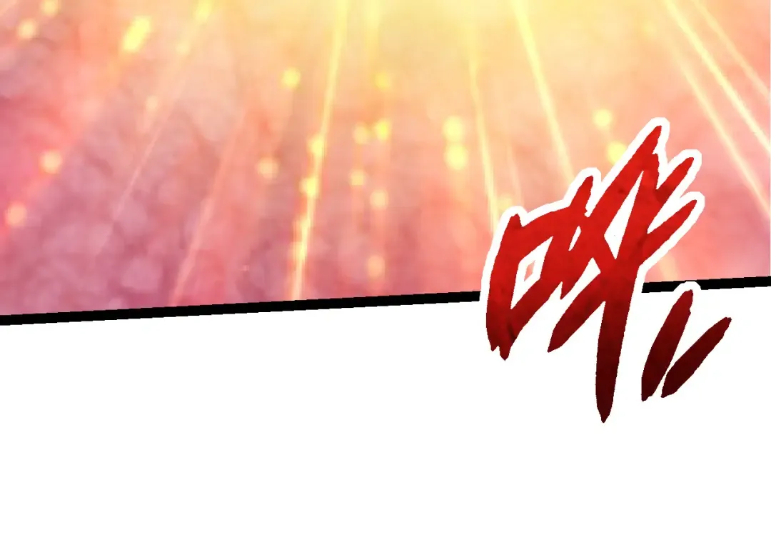 第48话 灵力潮汐 第134页