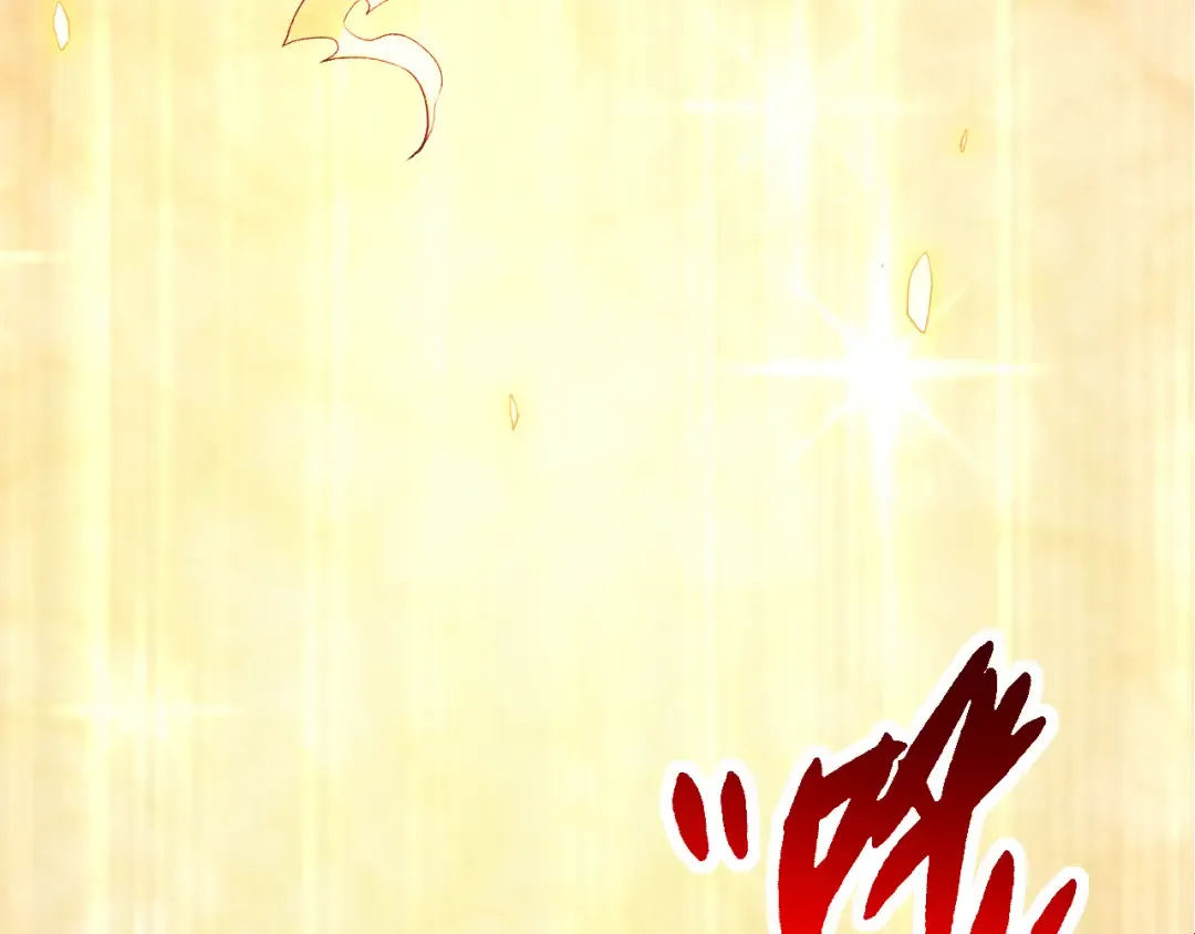第48话 灵力潮汐 第137页