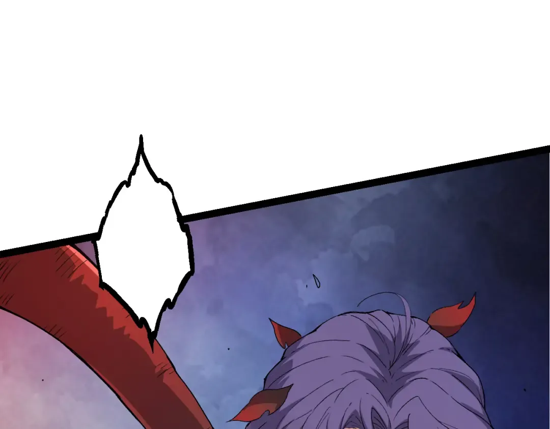 第48话 灵力潮汐 第20页