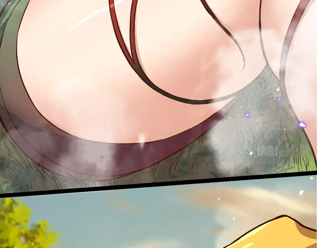 第48话 灵力潮汐 第58页
