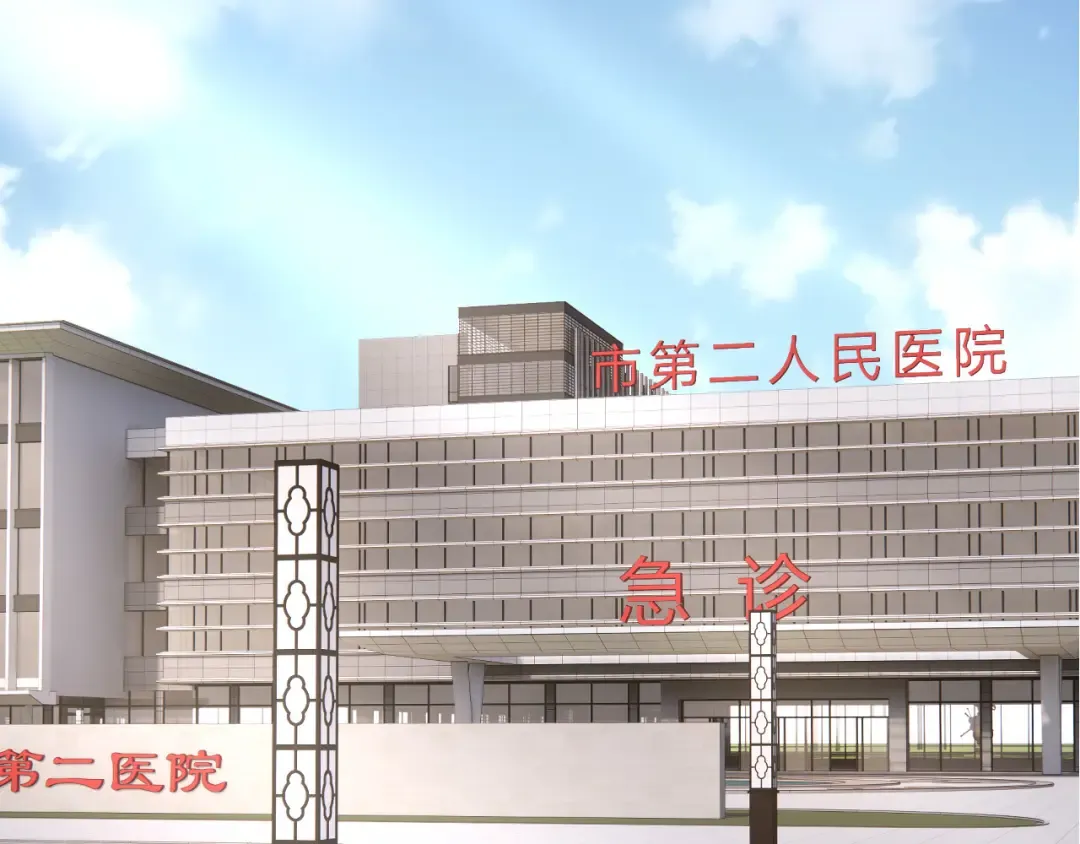 第49话 战争时代 第138页