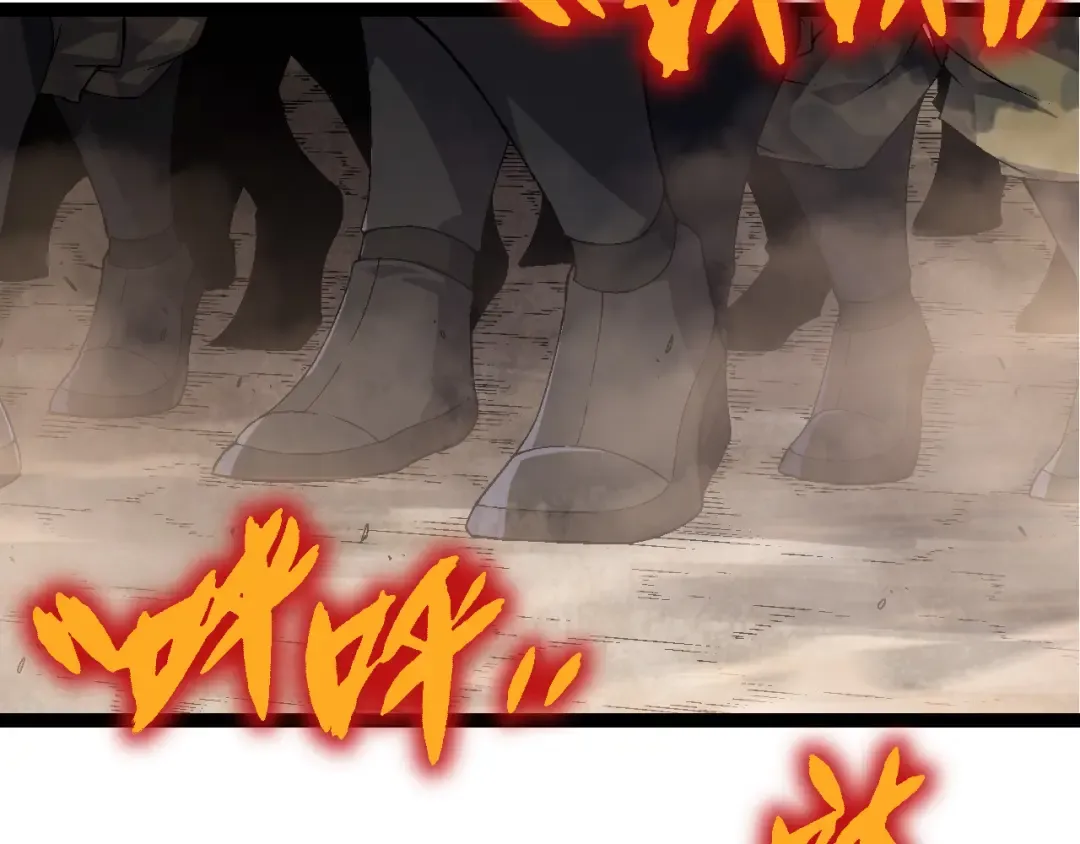 第49话 战争时代 第28页
