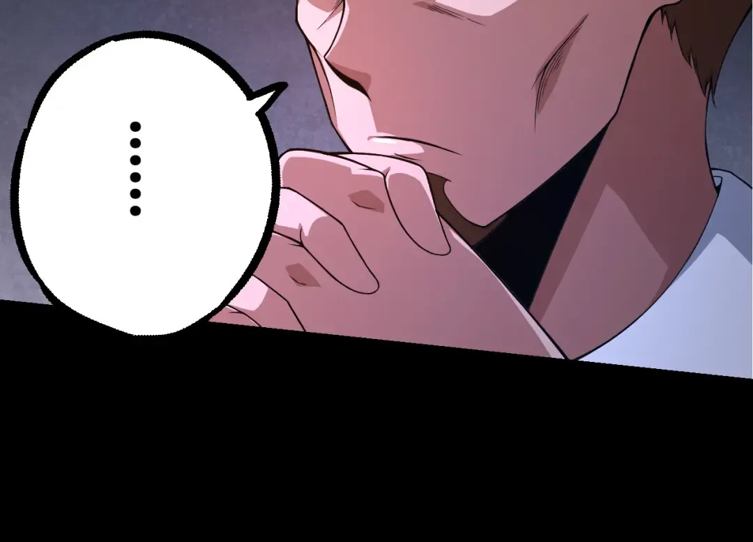 第49话 战争时代 第94页