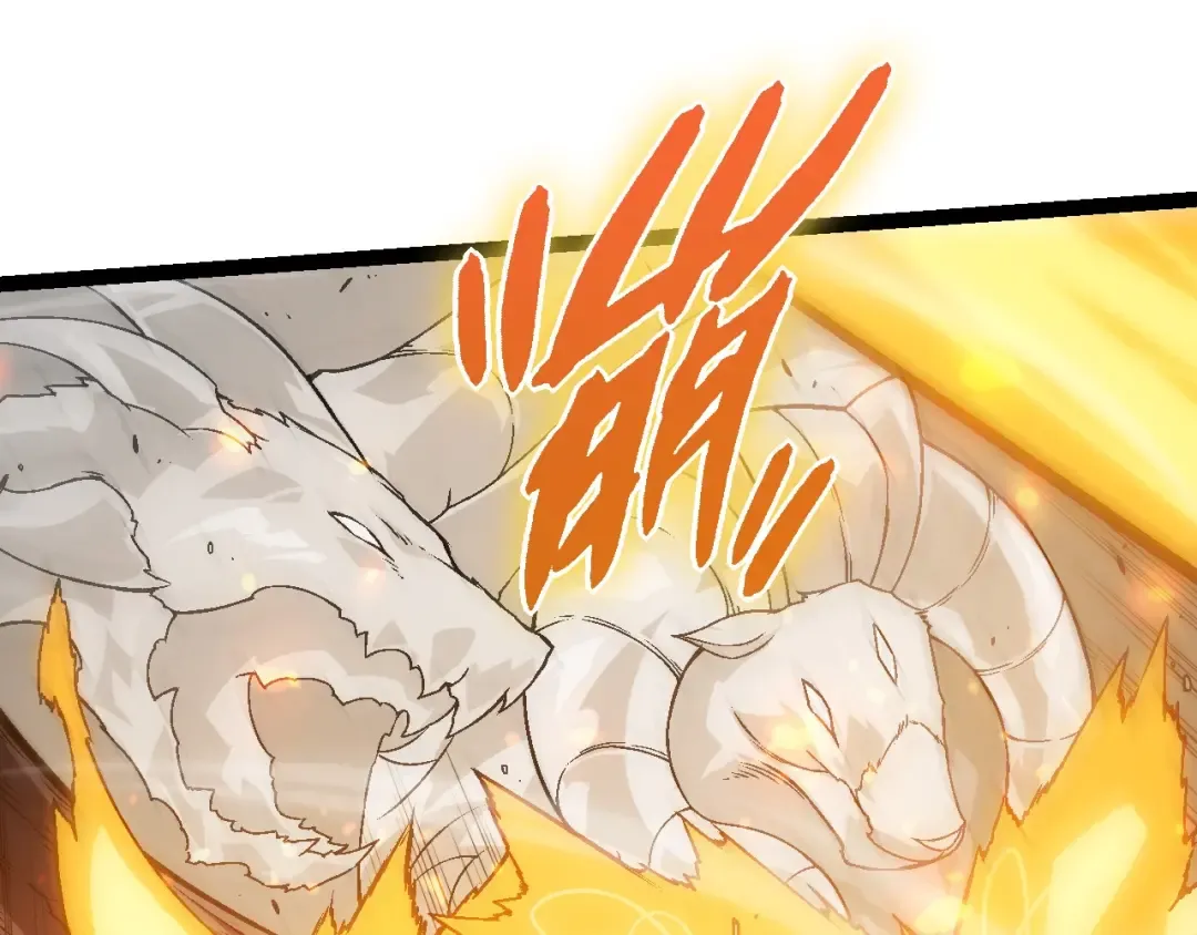 第51话 战争……开始了！ 第115页