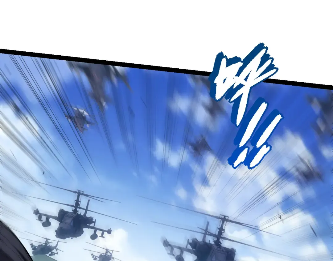 第51话 战争……开始了！ 第135页