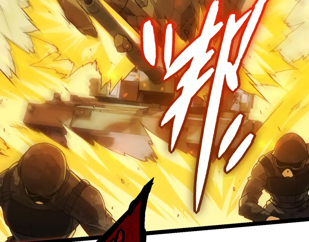 第51话 战争……开始了！ 第131页