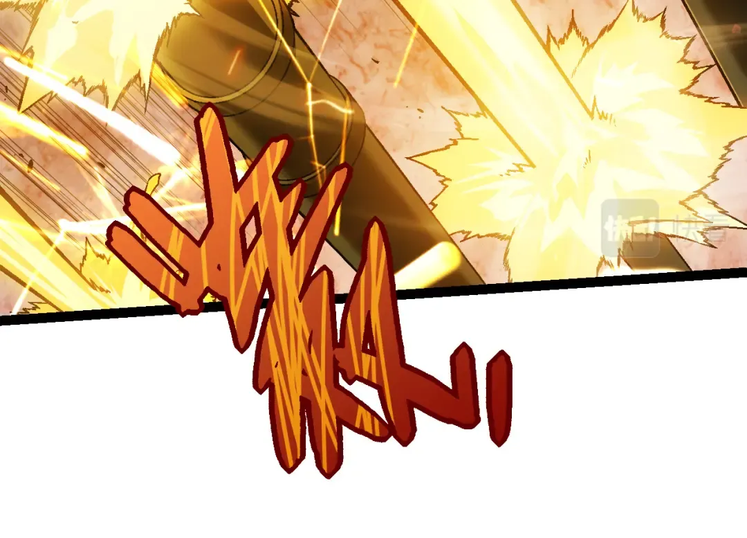 第51话 战争……开始了！ 第44页