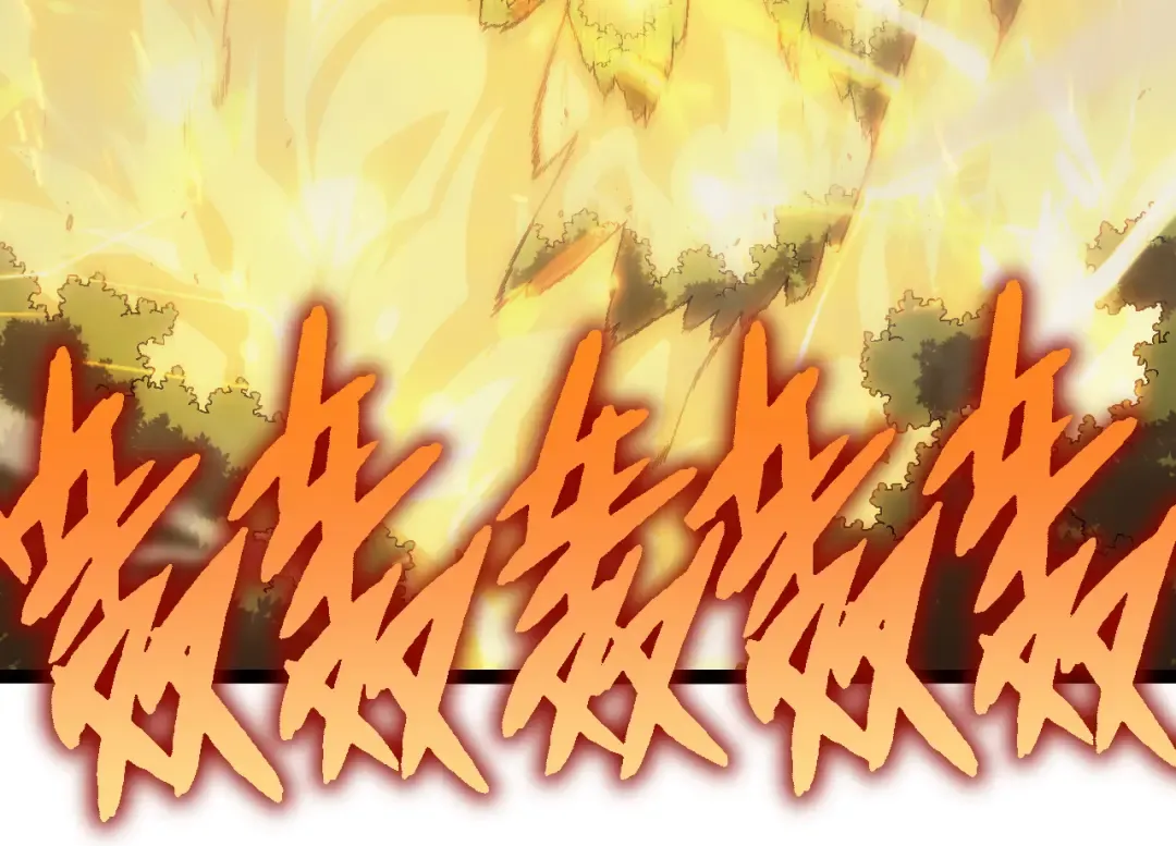 第51话 战争……开始了！ 第54页