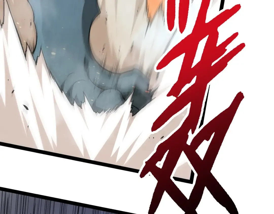 第51话 战争……开始了！ 第86页