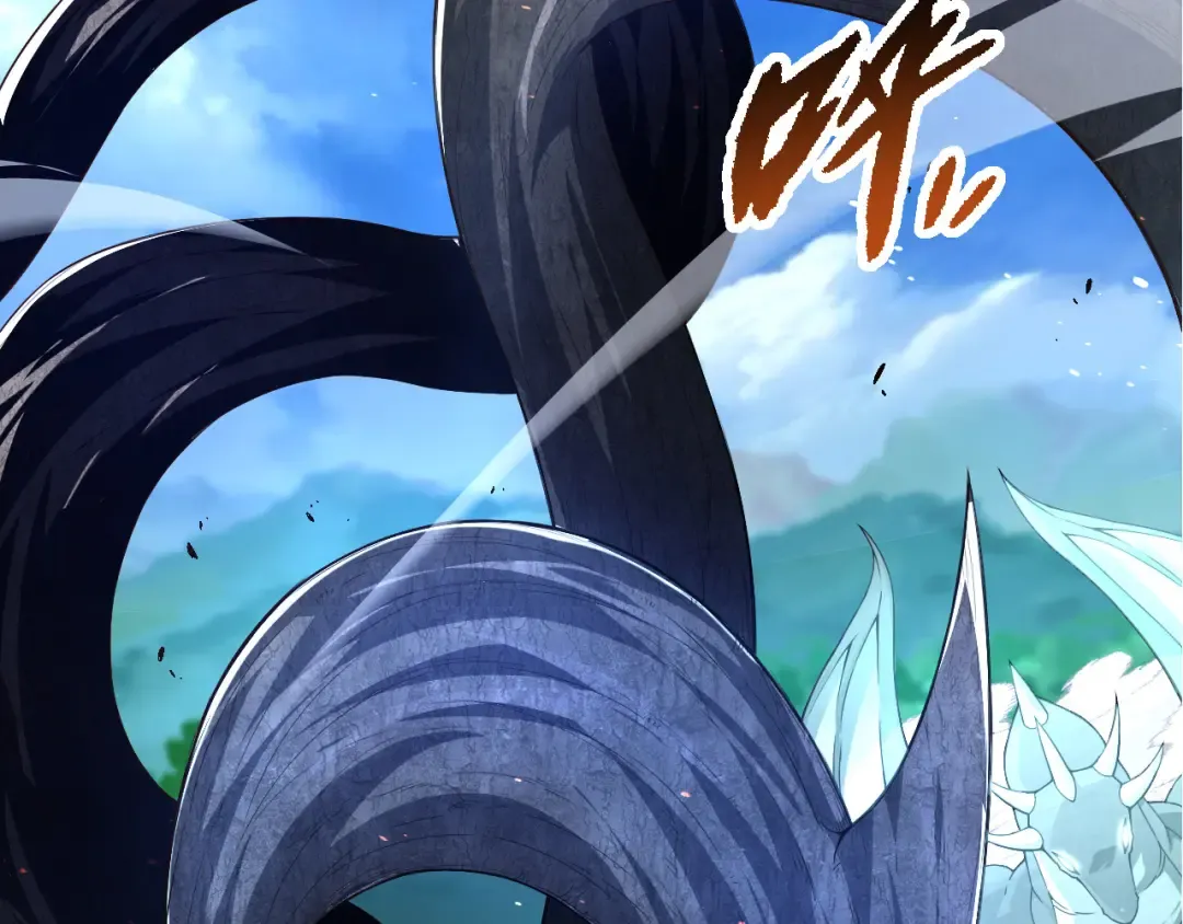第51话 战争……开始了！ 第91页