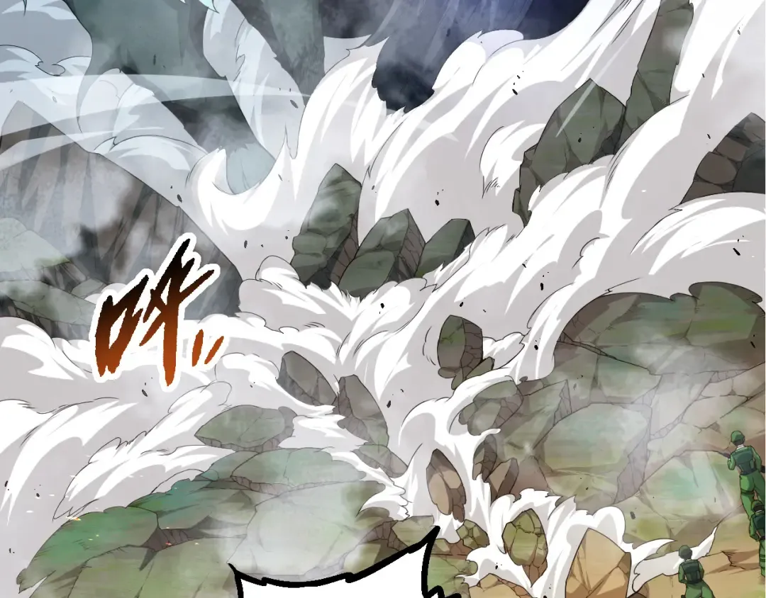 第51话 战争……开始了！ 第93页
