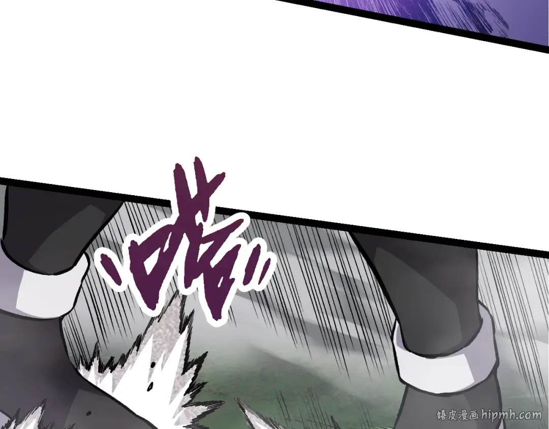 第52话 战争……开始了！ 第120页