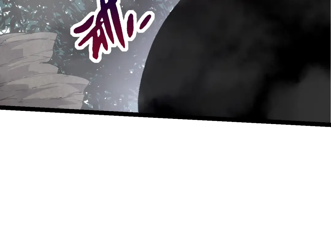 第52话 战争……开始了！ 第84页