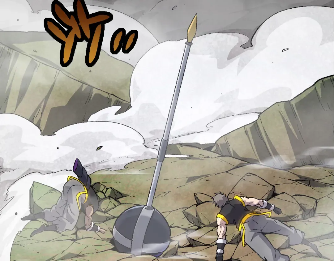 第53话 蝗虫淹没，无力阻挡 第13页