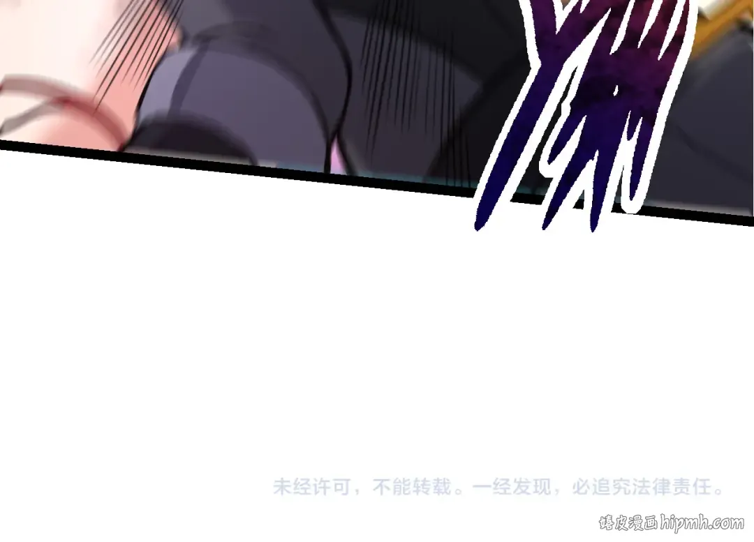 第53话 蝗虫淹没，无力阻挡 第144页