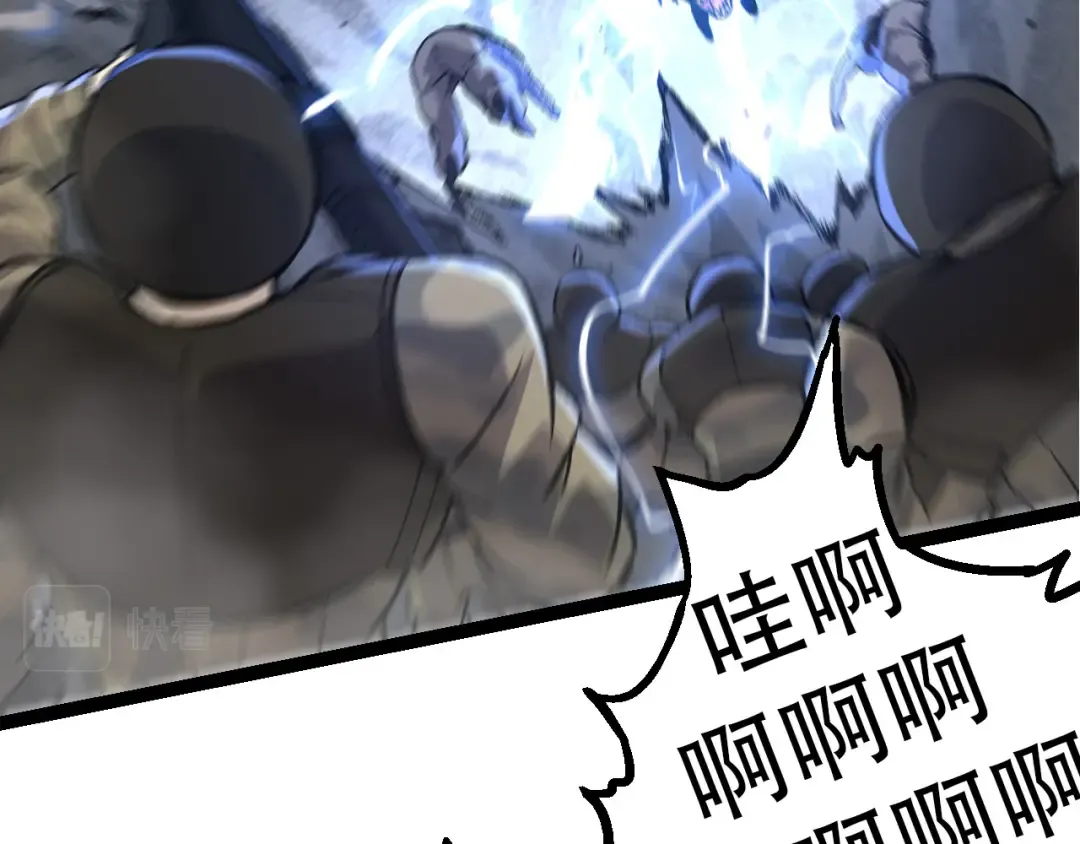 第53话 蝗虫淹没，无力阻挡 第29页