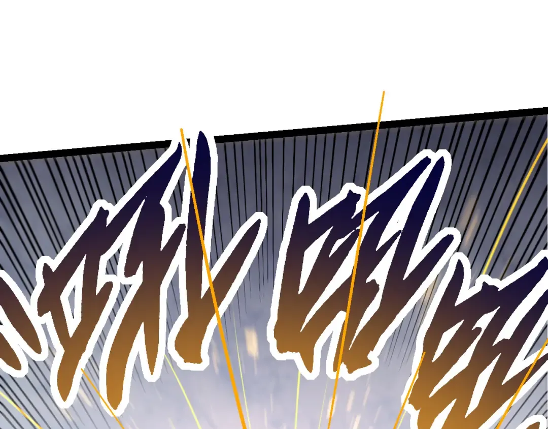 第53话 蝗虫淹没，无力阻挡 第65页