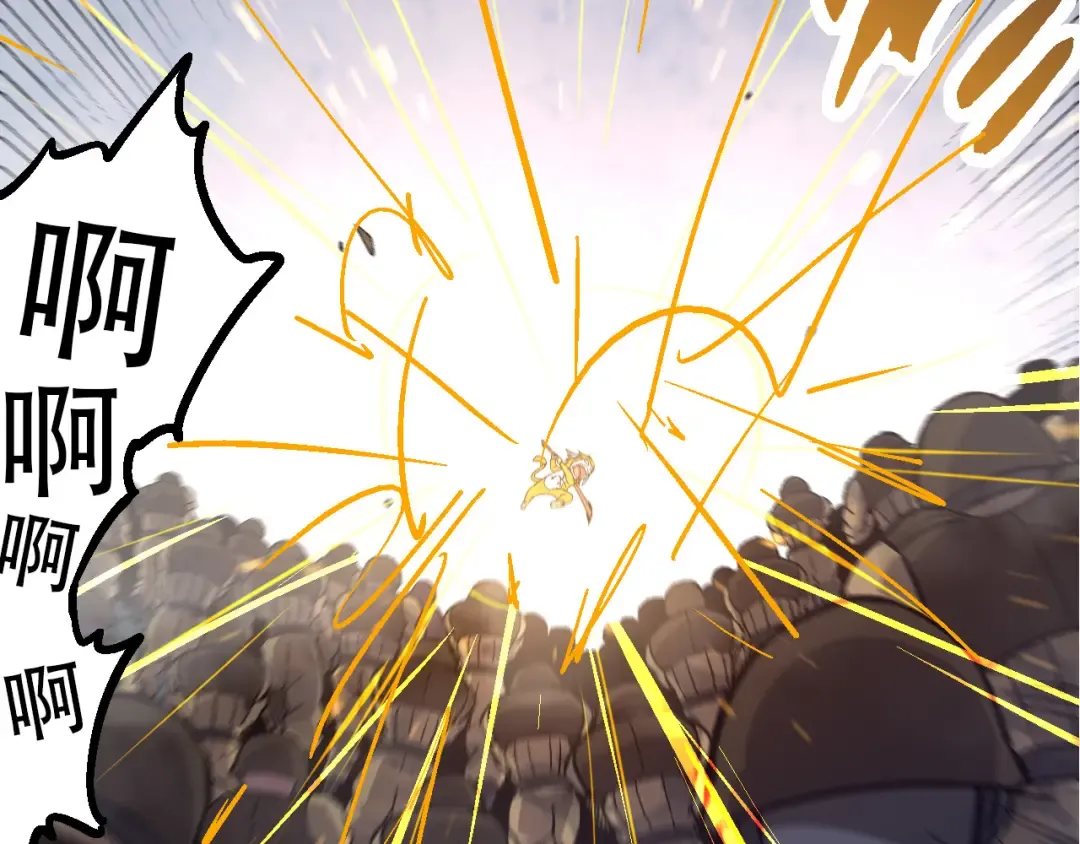第53话 蝗虫淹没，无力阻挡 第66页
