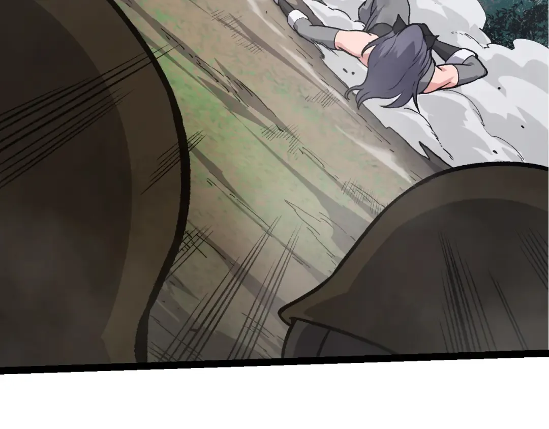 第54话 百兽之王的威严 第47页