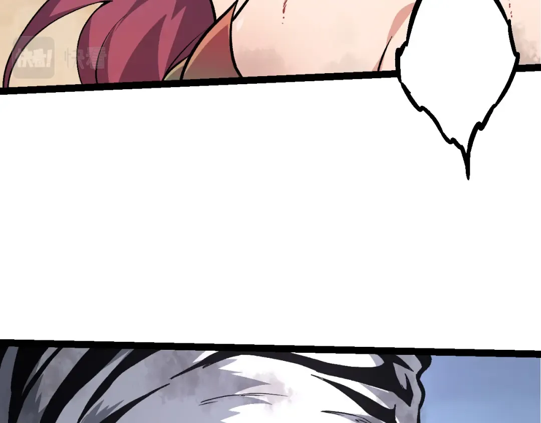 第54话 百兽之王的威严 第52页
