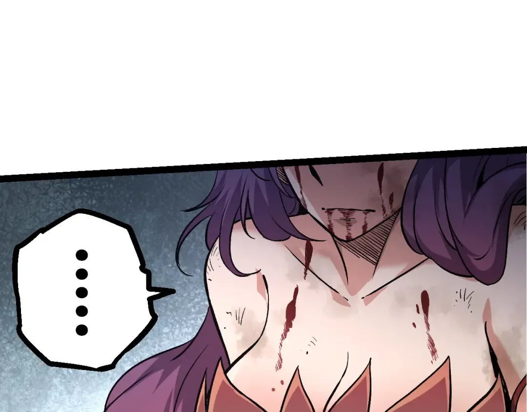 第54话 百兽之王的威严 第65页