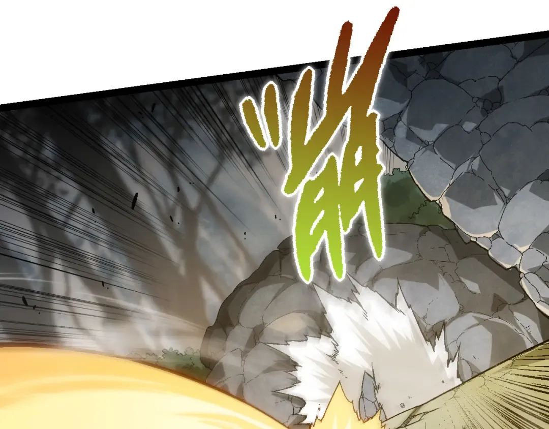第55话 绝望！复仇！ 第101页