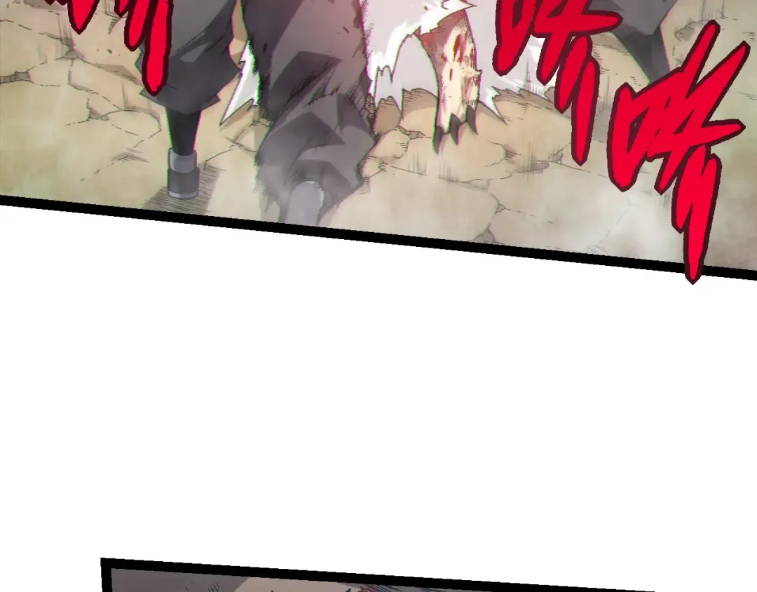 第55话 绝望！复仇！ 第117页