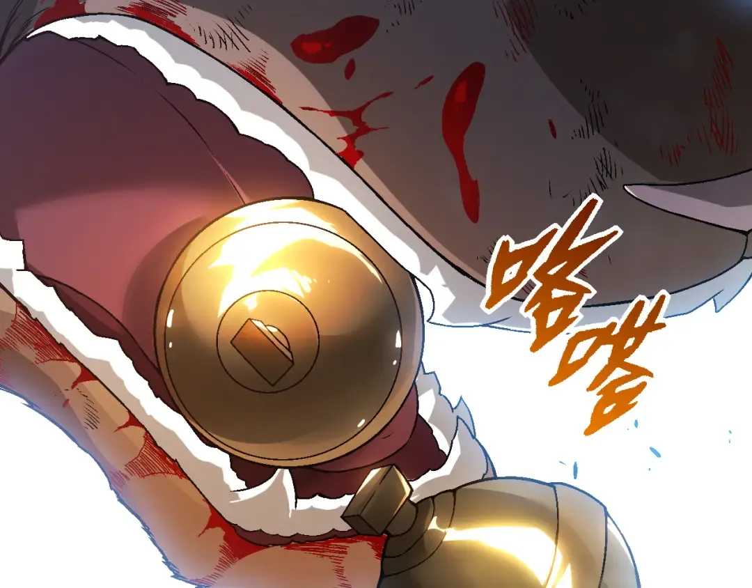 第55话 绝望！复仇！ 第119页