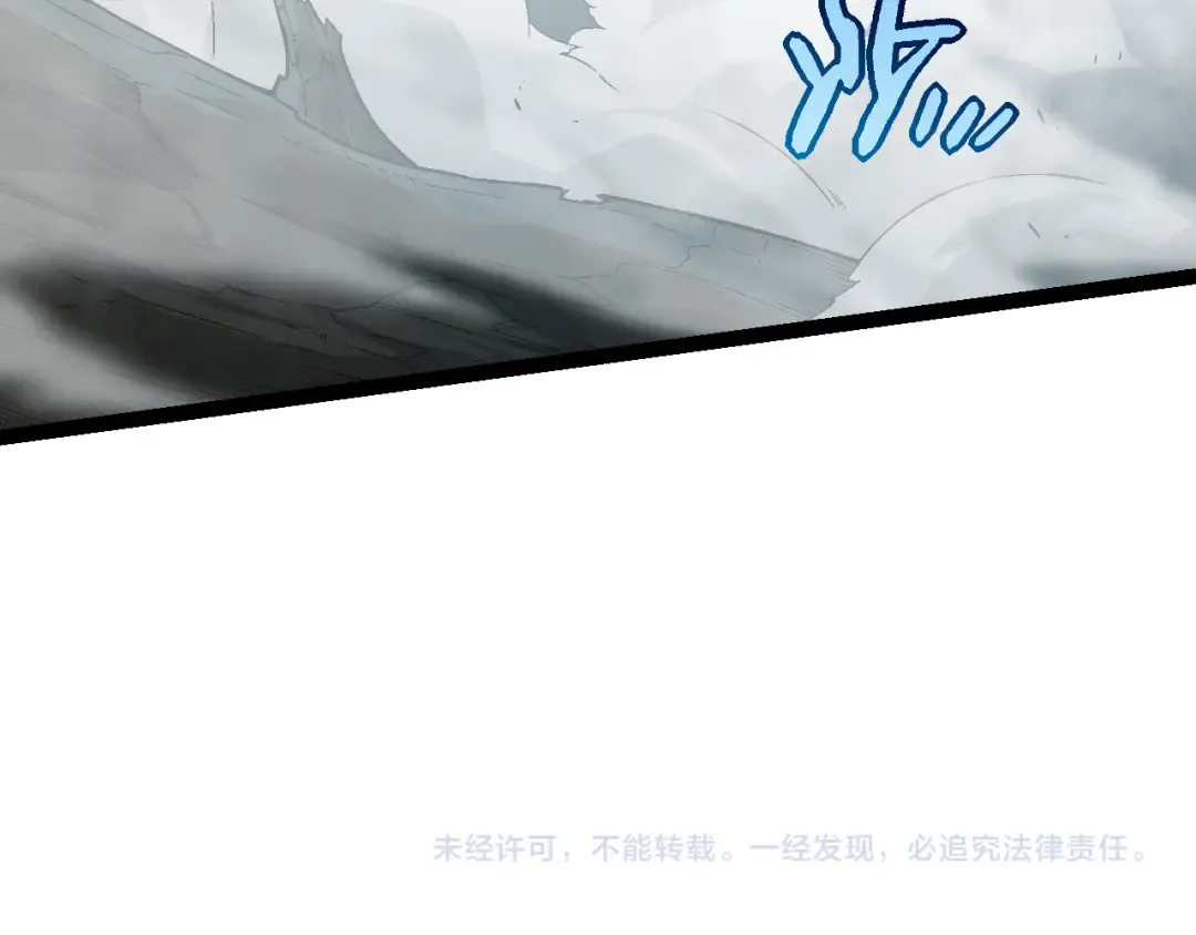 第55话 绝望！复仇！ 第138页