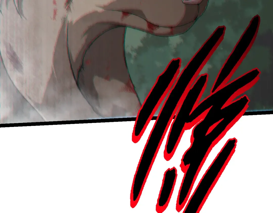 第55话 绝望！复仇！ 第47页