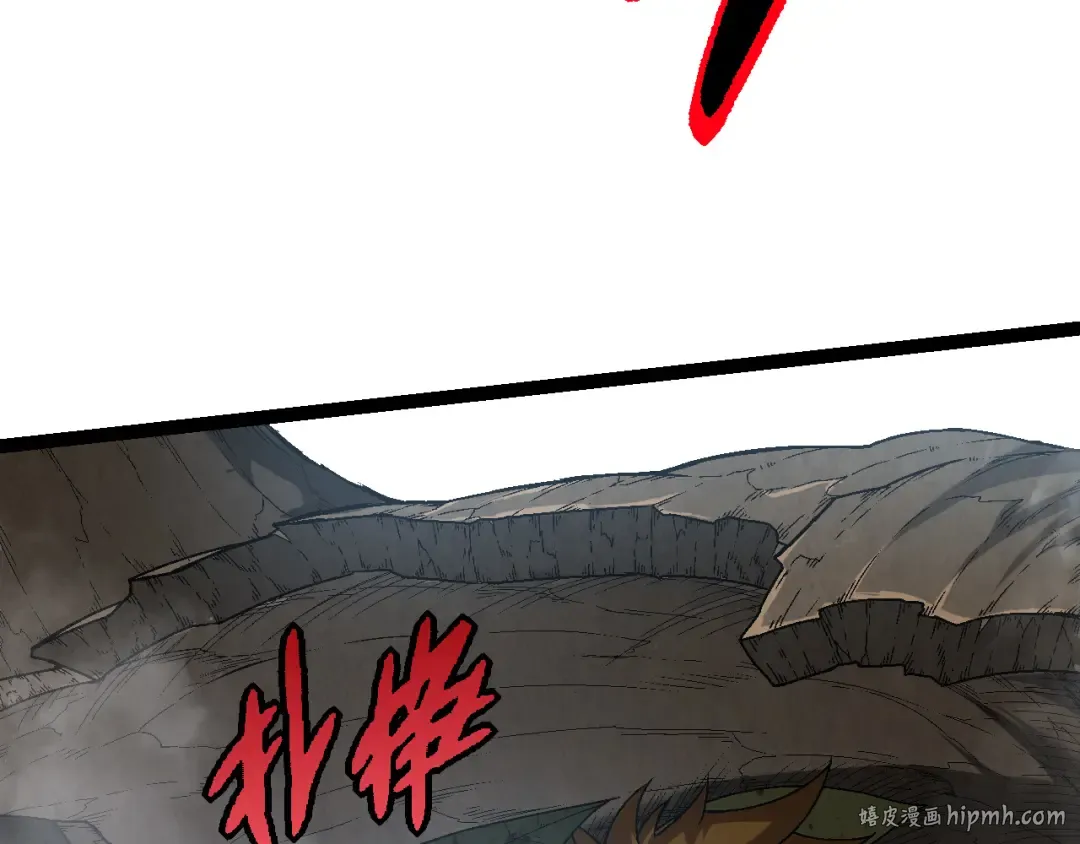 第55话 绝望！复仇！ 第48页