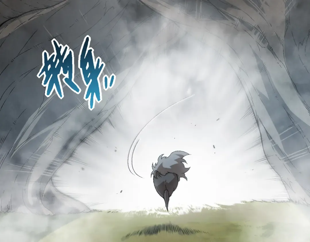 第55话 绝望！复仇！ 第53页