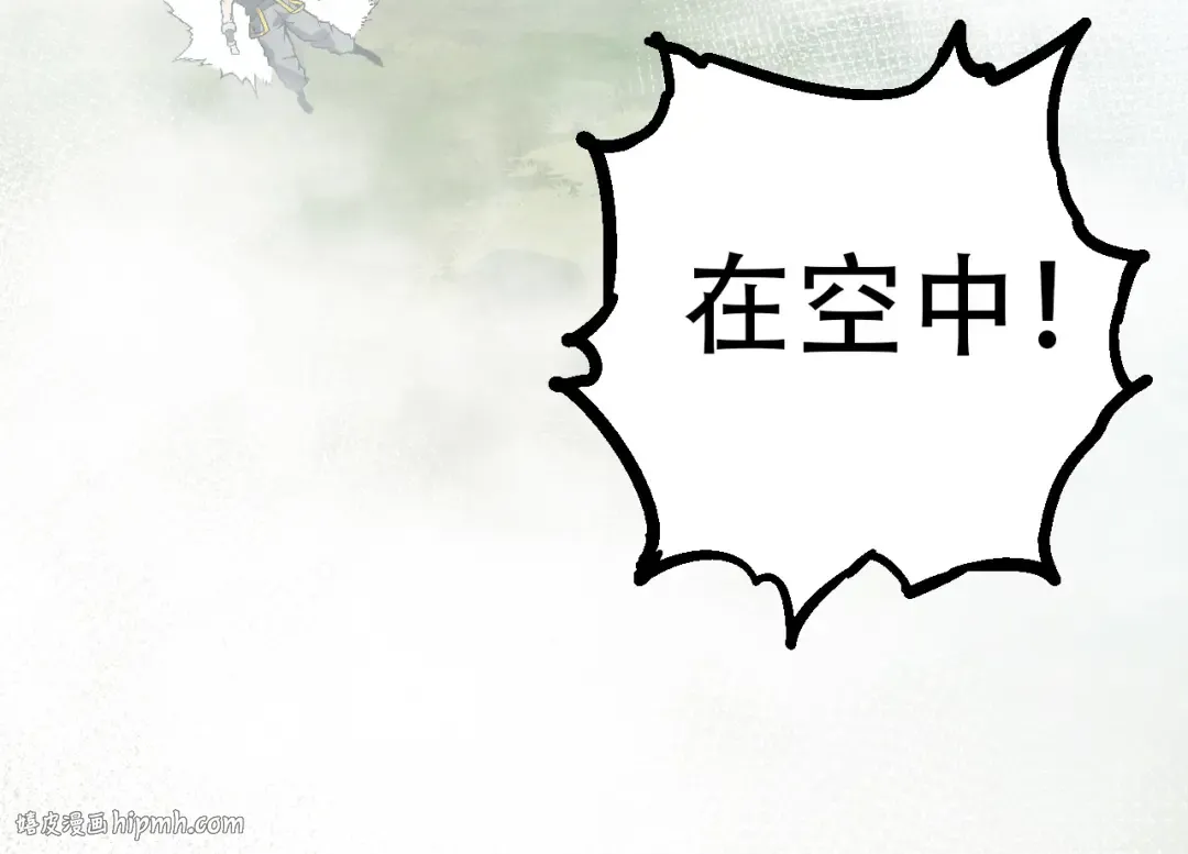 第55话 绝望！复仇！ 第64页