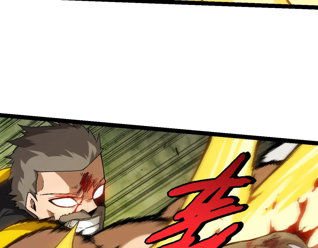 第55话 绝望！复仇！ 第99页