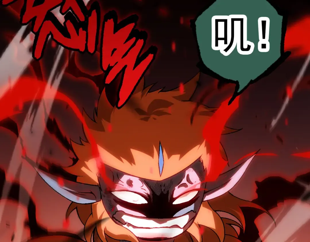 第56话 绝望的逆境爆发 第38页