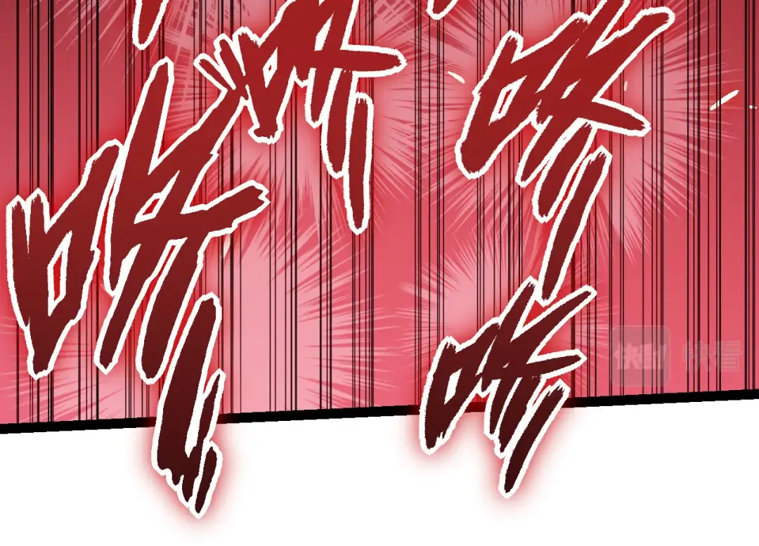 第56话 绝望的逆境爆发 第44页