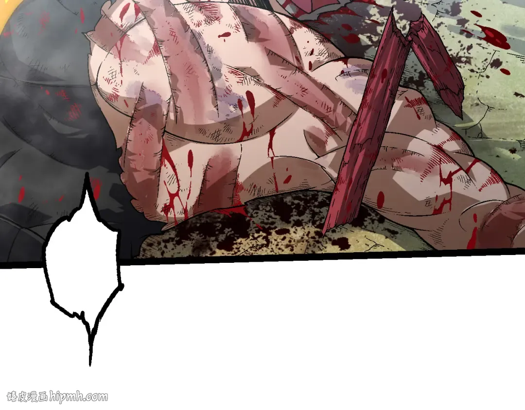 第56话 绝望的逆境爆发 第48页