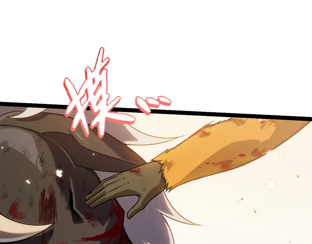 第56话 绝望的逆境爆发 第55页