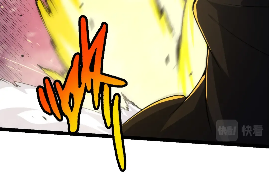 第56话 绝望的逆境爆发 第94页