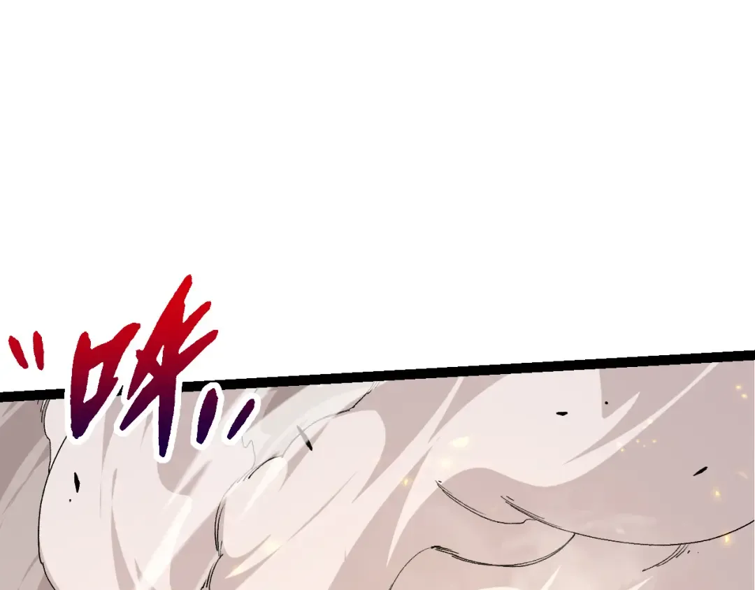 第57话 强敌，超凡一阶 第35页