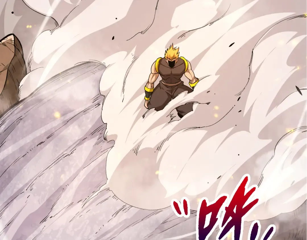 第57话 强敌，超凡一阶 第36页