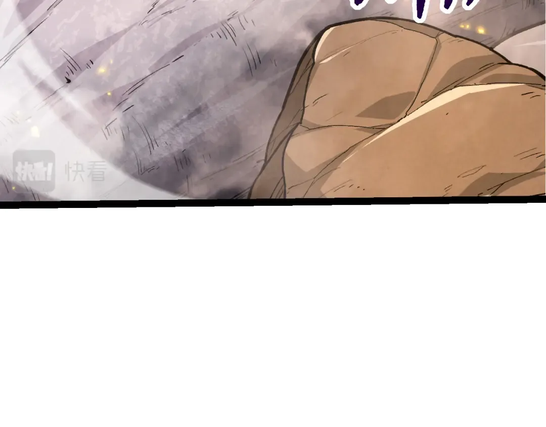 第57话 强敌，超凡一阶 第37页