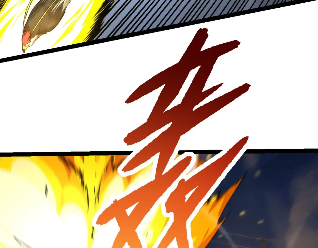 第57话 强敌，超凡一阶 第69页