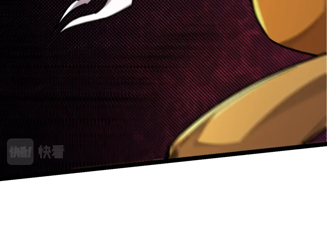 第57话 强敌，超凡一阶 第84页