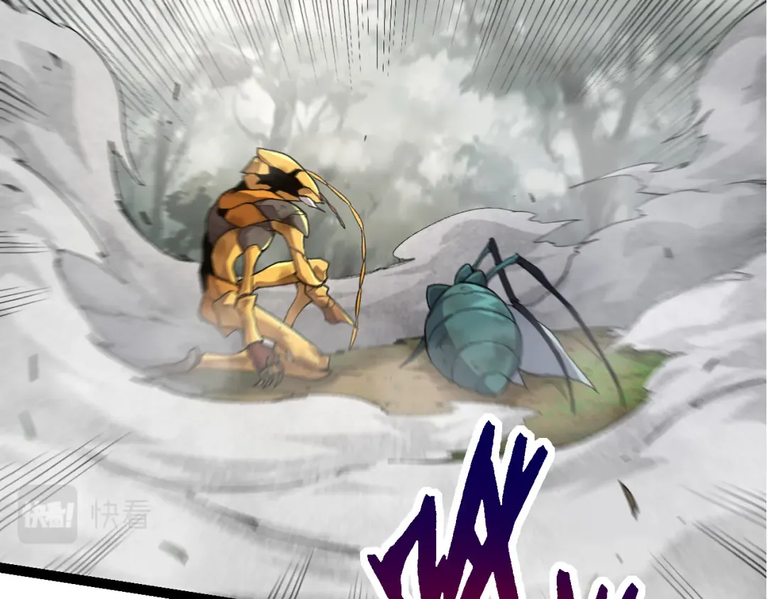 第58话 绝望的怒吼 第108页