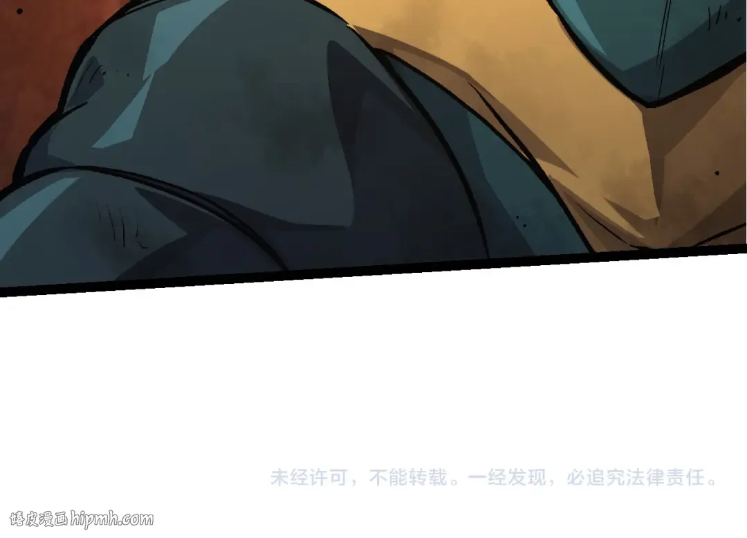 第58话 绝望的怒吼 第144页