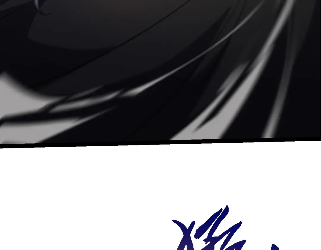 第58话 绝望的怒吼 第39页