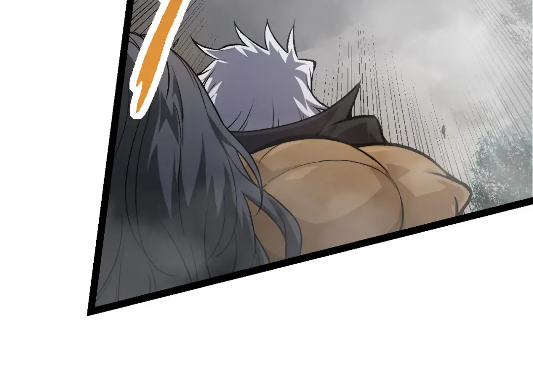 第58话 绝望的怒吼 第44页