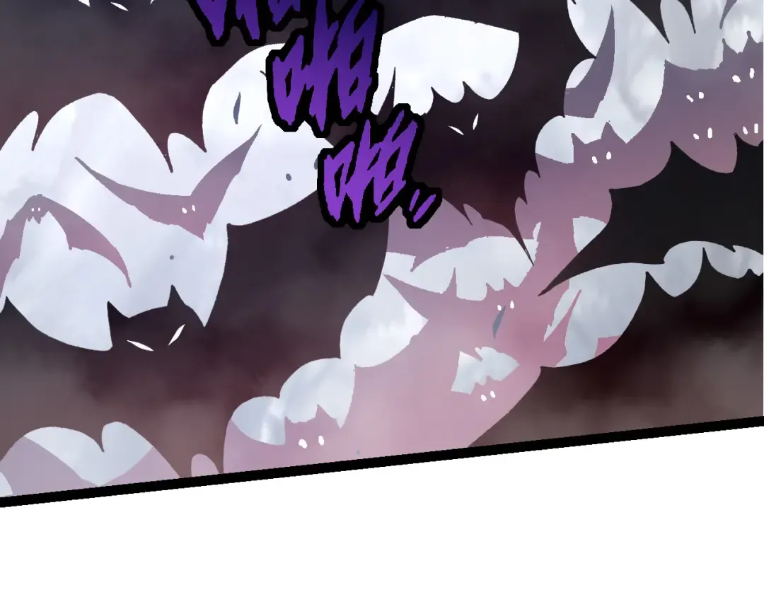 第58话 绝望的怒吼 第57页